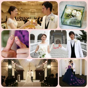 happywedding