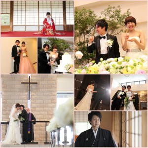 happy wedding