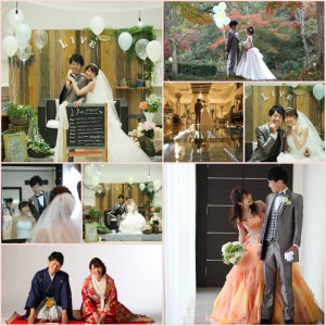 Collage